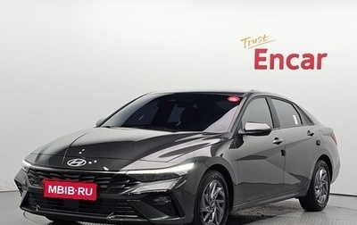 Hyundai Avante, 2023 год, 2 160 007 рублей, 1 фотография