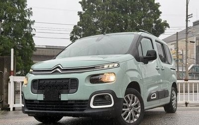 Citroen Berlingo III, 2020 год, 968 911 рублей, 1 фотография