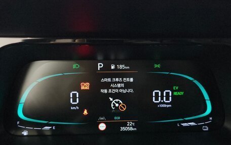 Hyundai Avante, 2023 год, 2 160 007 рублей, 7 фотография
