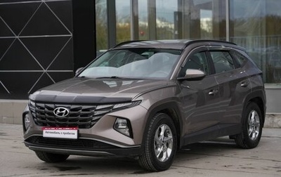 Hyundai Tucson, 2021 год, 2 620 000 рублей, 1 фотография