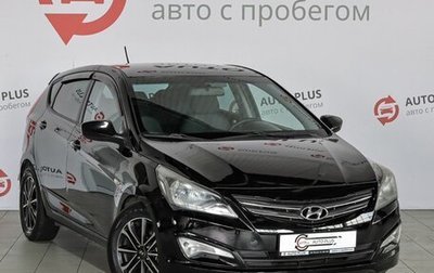 Hyundai Solaris II рестайлинг, 2015 год, 965 000 рублей, 1 фотография