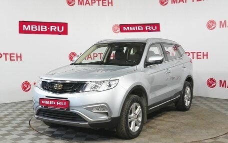 Geely Atlas I, 2018 год, 1 658 000 рублей, 1 фотография