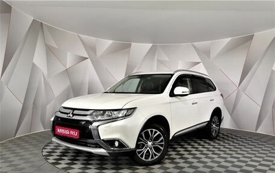 Mitsubishi Outlander III рестайлинг 3, 2018 год, 1 945 000 рублей, 1 фотография