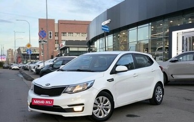 KIA Rio III рестайлинг, 2015 год, 945 000 рублей, 1 фотография