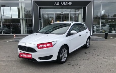 Ford Focus III, 2015 год, 890 000 рублей, 1 фотография