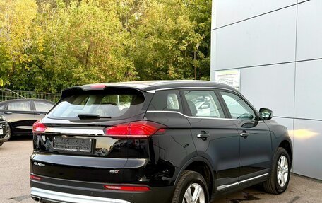 Geely Atlas, 2022 год, 1 408 000 рублей, 4 фотография