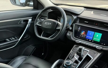 Geely Atlas, 2022 год, 1 408 000 рублей, 7 фотография