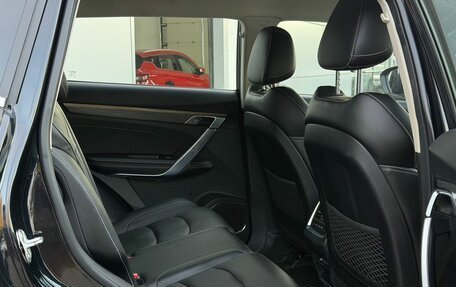 Geely Atlas, 2022 год, 1 408 000 рублей, 11 фотография