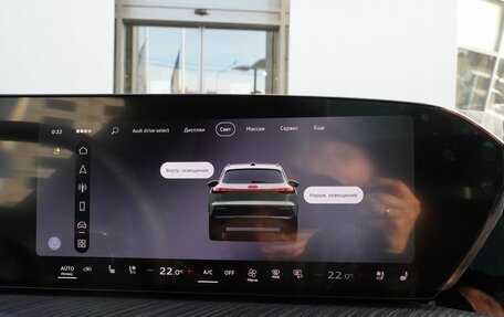Audi Q5, 2026 год, 6 949 000 рублей, 22 фотография