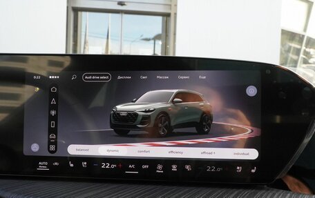 Audi Q5, 2026 год, 6 949 000 рублей, 19 фотография