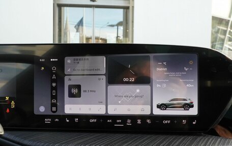 Audi Q5, 2026 год, 6 949 000 рублей, 17 фотография