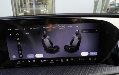 Audi Q5, 2026 год, 6 949 000 рублей, 23 фотография