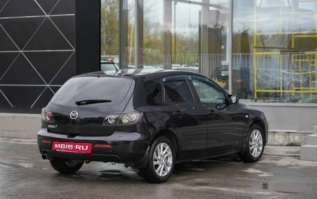 Mazda 3, 2007 год, 510 000 рублей, 5 фотография