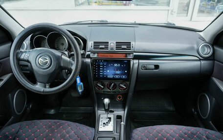Mazda 3, 2007 год, 510 000 рублей, 20 фотография