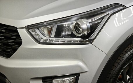 Hyundai Creta I рестайлинг, 2020 год, 1 597 000 рублей, 9 фотография
