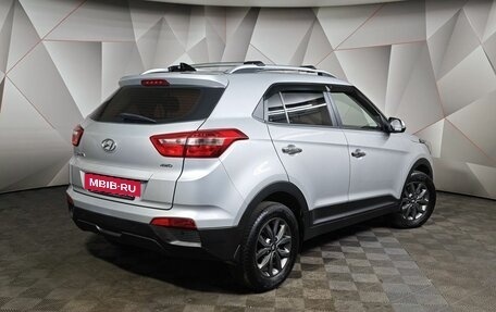 Hyundai Creta I рестайлинг, 2020 год, 1 597 000 рублей, 2 фотография