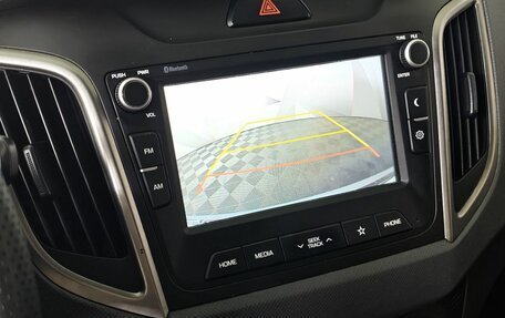 Hyundai Creta I рестайлинг, 2020 год, 1 597 000 рублей, 20 фотография