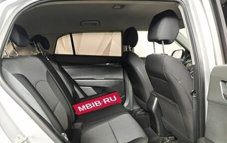 Hyundai Creta I рестайлинг, 2020 год, 1 597 000 рублей, 15 фотография