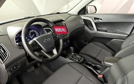 Hyundai Creta I рестайлинг, 2020 год, 1 597 000 рублей, 18 фотография