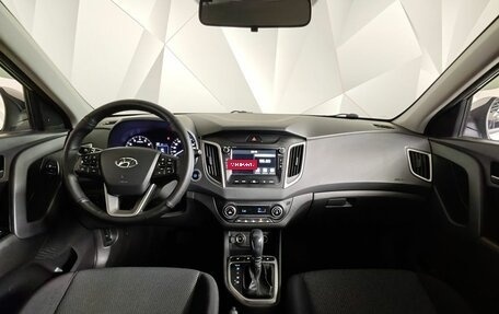 Hyundai Creta I рестайлинг, 2020 год, 1 597 000 рублей, 13 фотография