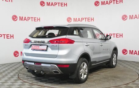 Geely Atlas I, 2018 год, 1 658 000 рублей, 5 фотография