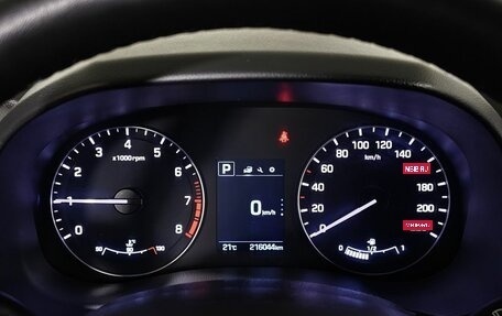 Hyundai Creta I рестайлинг, 2020 год, 1 597 000 рублей, 17 фотография