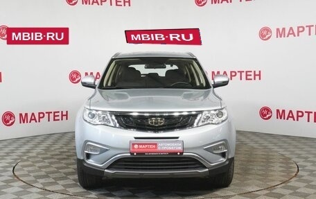 Geely Atlas I, 2018 год, 1 658 000 рублей, 2 фотография