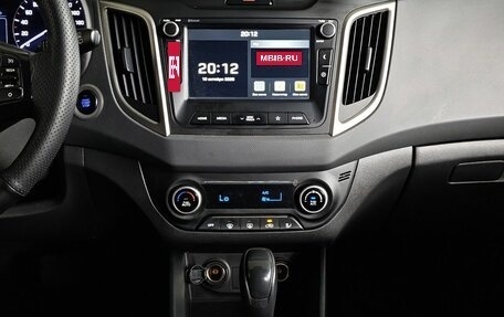 Hyundai Creta I рестайлинг, 2020 год, 1 597 000 рублей, 14 фотография