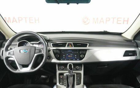 Geely Atlas I, 2018 год, 1 658 000 рублей, 15 фотография