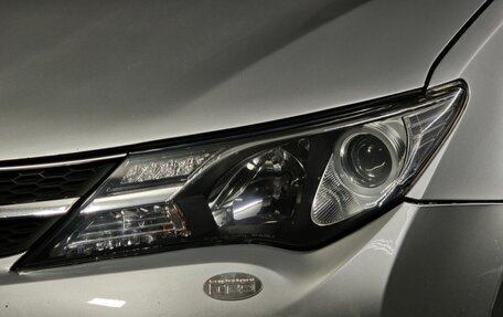 Toyota RAV4, 2015 год, 1 369 000 рублей, 10 фотография