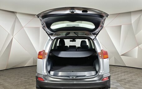 Toyota RAV4, 2015 год, 1 369 000 рублей, 12 фотография