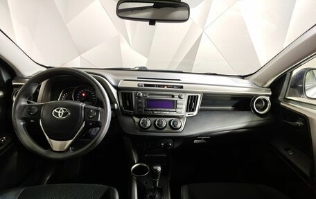 Toyota RAV4, 2015 год, 1 369 000 рублей, 14 фотография