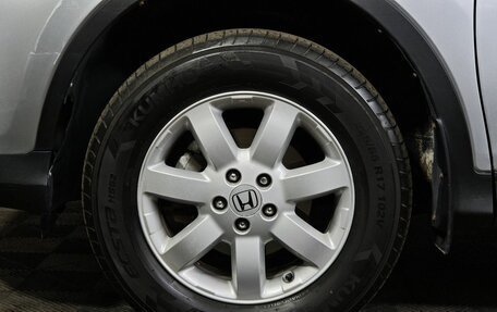 Toyota RAV4, 2015 год, 1 369 000 рублей, 9 фотография