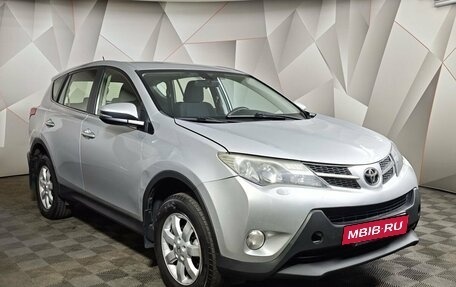 Toyota RAV4, 2015 год, 1 369 000 рублей, 3 фотография