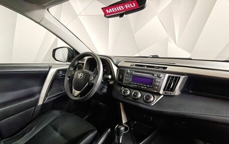 Toyota RAV4, 2015 год, 1 369 000 рублей, 13 фотография