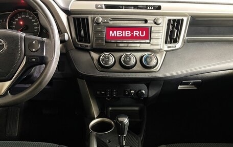 Toyota RAV4, 2015 год, 1 369 000 рублей, 15 фотография