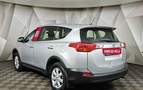 Toyota RAV4, 2015 год, 1 369 000 рублей, 4 фотография