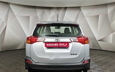 Toyota RAV4, 2015 год, 1 369 000 рублей, 8 фотография