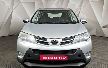 Toyota RAV4, 2015 год, 1 369 000 рублей, 7 фотография