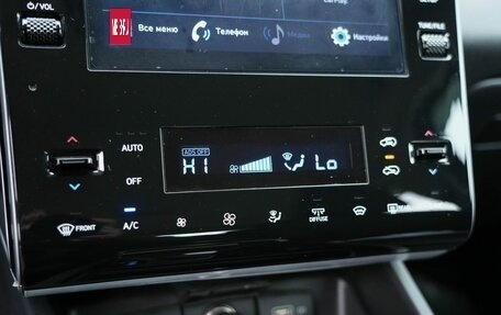 Hyundai Tucson, 2021 год, 2 620 000 рублей, 22 фотография