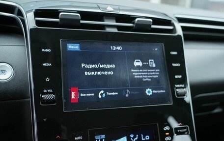 Hyundai Tucson, 2021 год, 2 620 000 рублей, 21 фотография