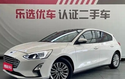 Ford Focus III, 2019 год, 1 080 004 рублей, 1 фотография