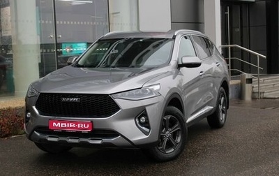 Haval F7 I, 2020 год, 1 495 000 рублей, 1 фотография