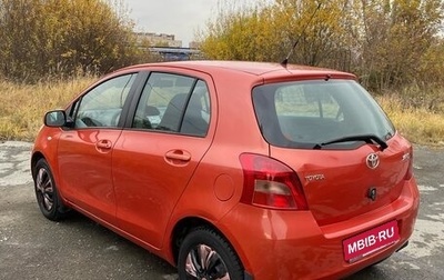 Toyota Yaris III рестайлинг, 2006 год, 427 000 рублей, 1 фотография