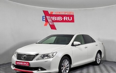 Toyota Camry, 2012 год, 1 469 000 рублей, 1 фотография