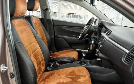 KIA Rio IV, 2018 год, 1 336 000 рублей, 12 фотография