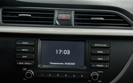 KIA Rio IV, 2018 год, 1 336 000 рублей, 14 фотография