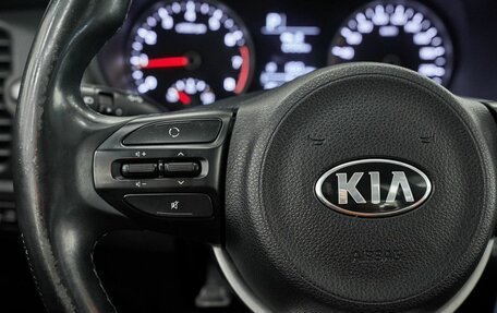 KIA Rio IV, 2018 год, 1 336 000 рублей, 17 фотография