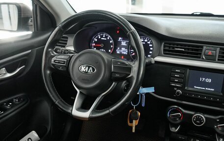 KIA Rio IV, 2018 год, 1 336 000 рублей, 10 фотография
