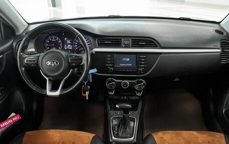KIA Rio IV, 2018 год, 1 336 000 рублей, 9 фотография
